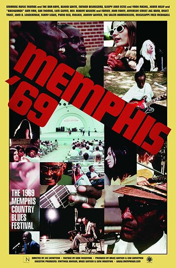 Memphis '69 трейлер (2019)