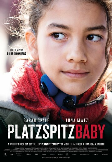 Малышка из парка Плацшпиц трейлер (2020)