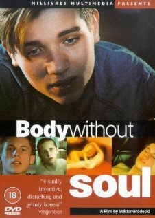 Тело без души трейлер (1996)