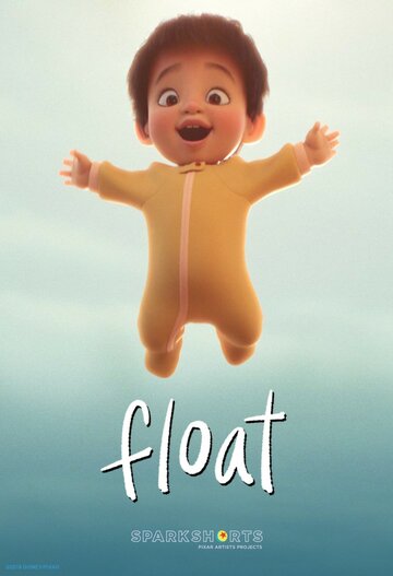 Float трейлер (2019)