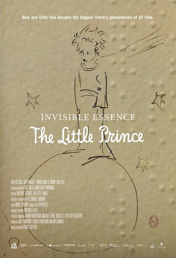 Невидимая сущность: Маленький принц трейлер (2018)