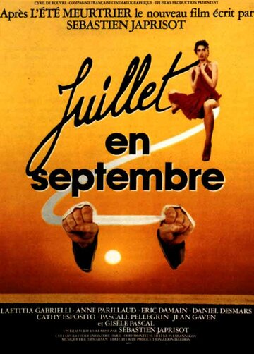 Жюйе в сентябре трейлер (1988)