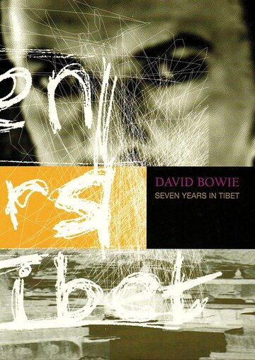 David Bowie: Seven Years in Tibet (1997)