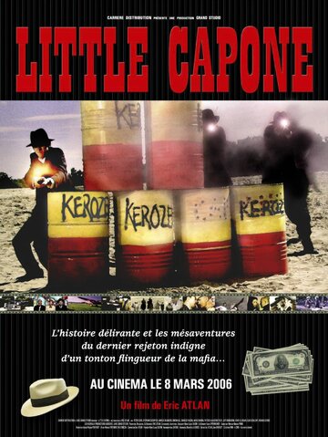 Little Capone трейлер (2006)
