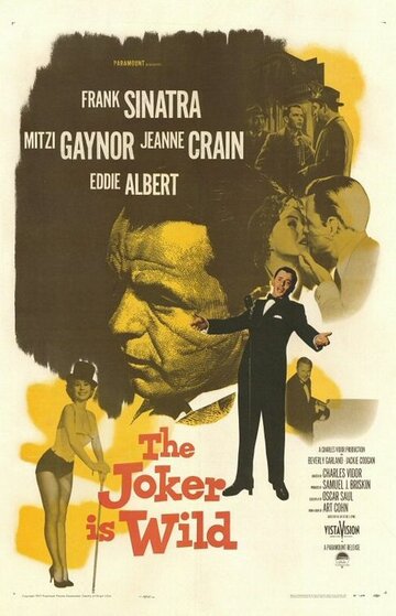 Джокер трейлер (1957)