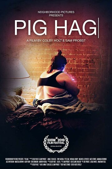 Pig Hag трейлер (2019)