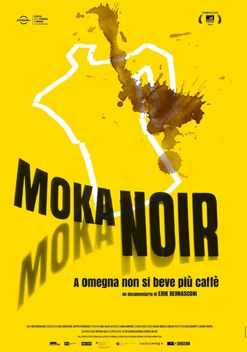 Moka Noir трейлер (2019)