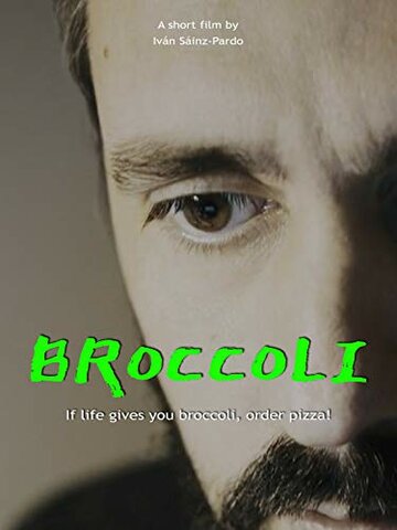Брокколи трейлер (2018)