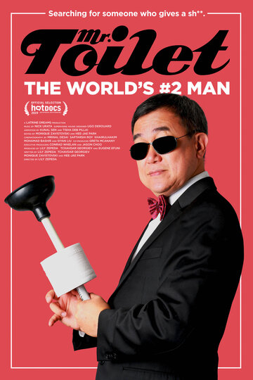 Мистер Туалет: Второй человек в мире трейлер (2019)
