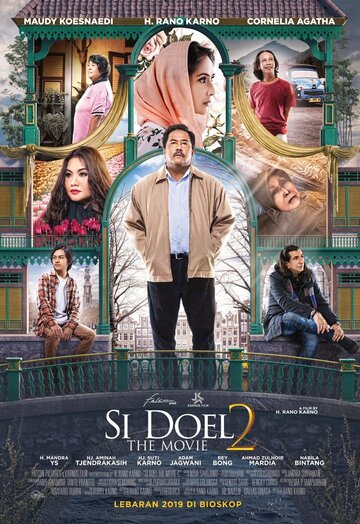 Si Doel the Movie 2 трейлер (2019)