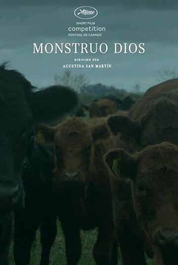 Monstruo Dios трейлер (2019)