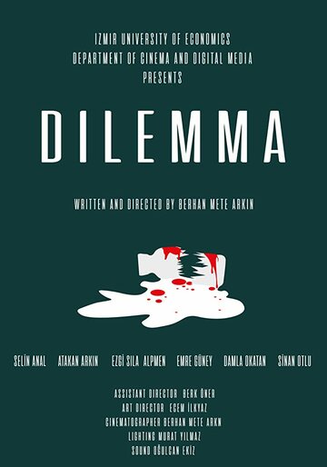 Dilemma трейлер (2019)