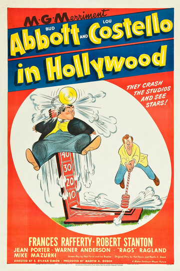 Эбботт и Костелло в Голливуде трейлер (1945)