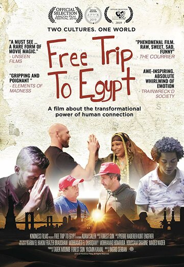 Free Trip to Egypt трейлер (2019)