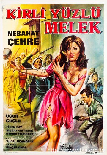 Ангелы с грязными лицами трейлер (1969)