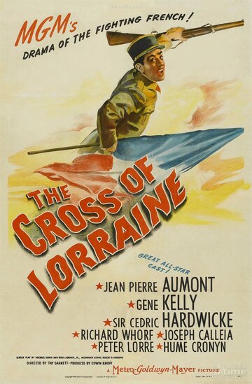 Лотарингский крест трейлер (1943)