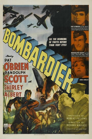 Бомбардир трейлер (1943)