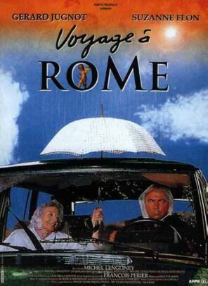 Поездка в Рим трейлер (1992)