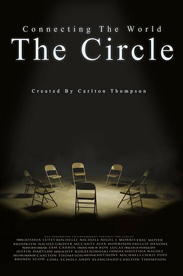 The Circle (2019)