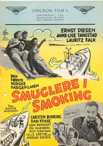 Smuglere i smoking трейлер (1957)