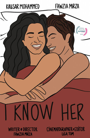 I Know Her трейлер (2019)