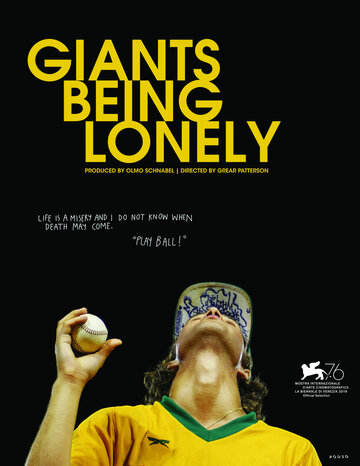 Giants Being Lonely трейлер (2019)
