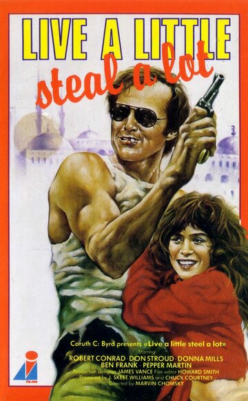 Murph the Surf трейлер (1975)