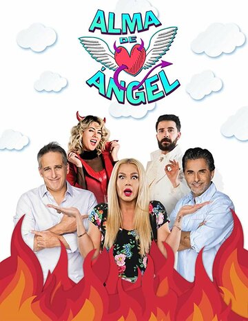 Alma de ángel трейлер (2019)