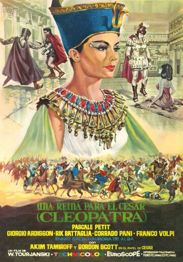 Царица для Цезаря трейлер (1962)