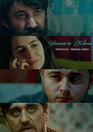 Scent of Yasemin трейлер (2018)