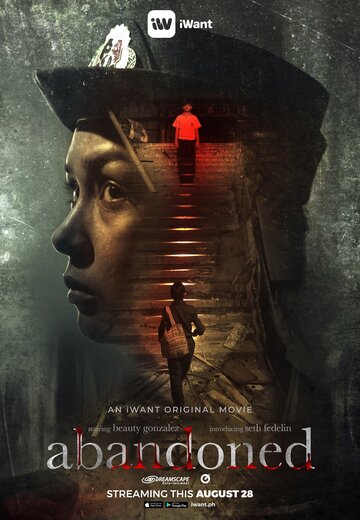 Заброшенный трейлер (2019)