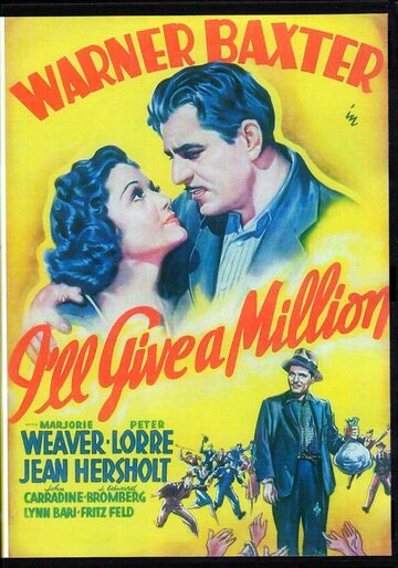 Дам миллион 1938 трейлер (1938)