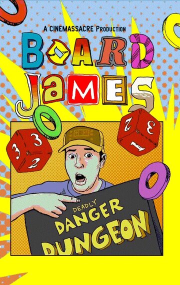 Board James трейлер (2009)