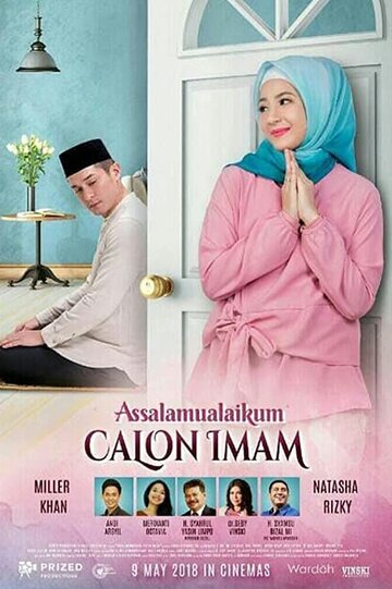 Assalamualaikum Calon Imam трейлер (2018)