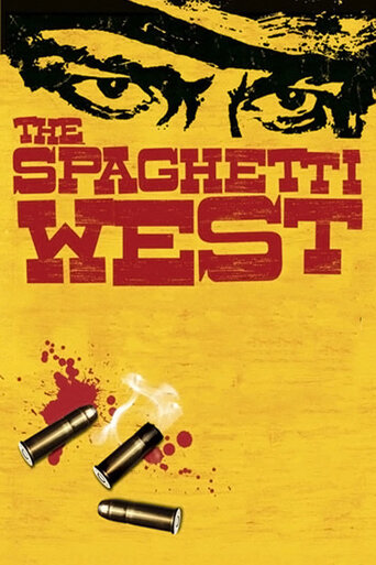 Спагетти-вест трейлер (2005)