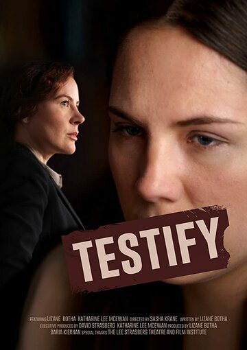 Testify (2019)