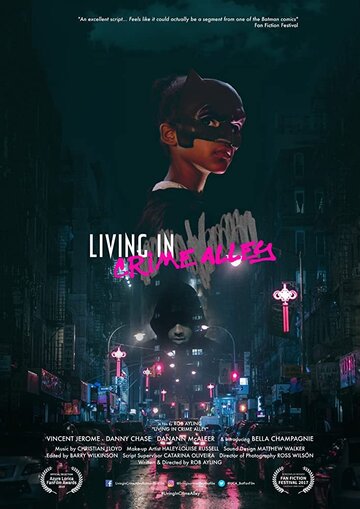 Living in Crime Alley трейлер (2019)