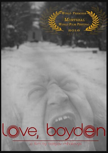 Love, Boyden трейлер (2018)
