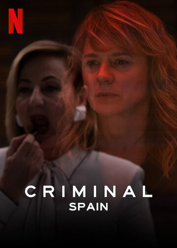 Преступник: Испания трейлер (2019)