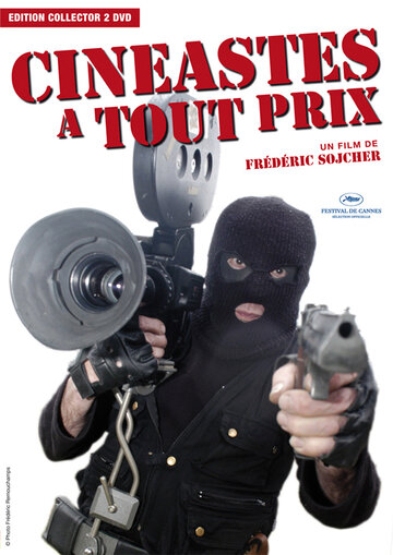 Cinéastes à tout prix трейлер (2004)