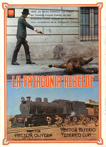 Восстание в Патагонии трейлер (1974)