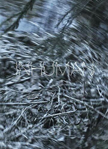 Inhuman трейлер (2016)