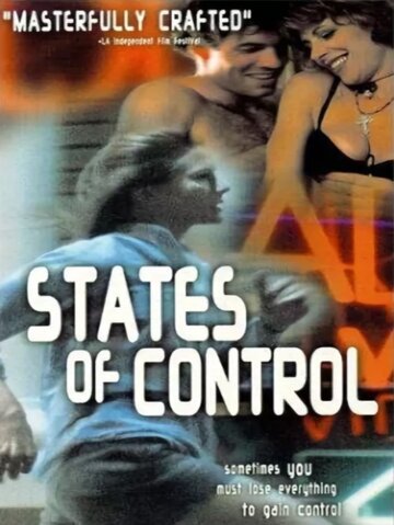 States of Control трейлер (1997)