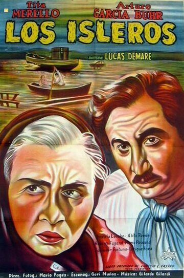 Островитяне трейлер (1951)