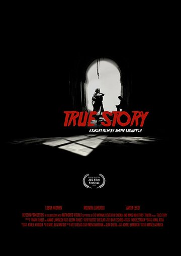 True Story трейлер (2019)