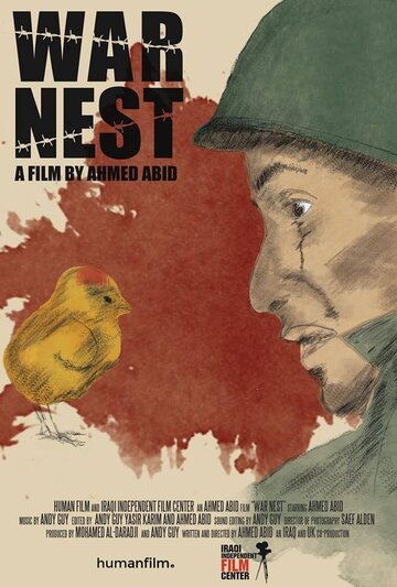 War Nest трейлер (2017)