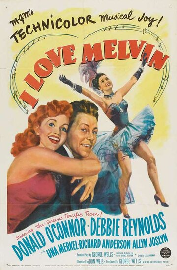 Я люблю Мэлвина 1953 трейлер (1953)