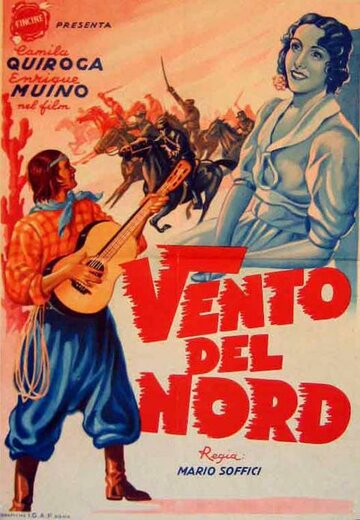 Северный ветер трейлер (1937)