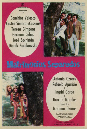 Matrimonios separados трейлер (1969)