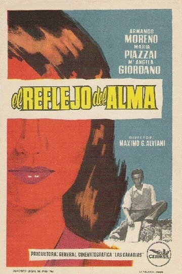 El reflejo del alma трейлер (1962)